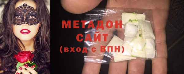 СК Осинники