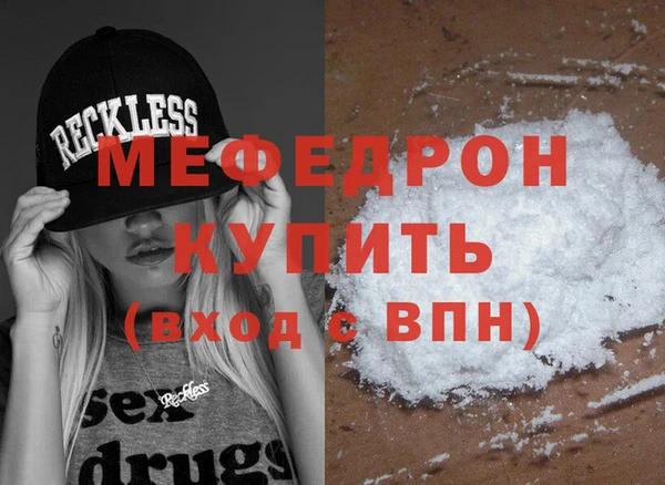 каннабис Корсаков