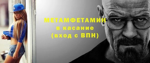 2c-b Козловка