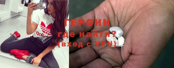 прущая мука Остров