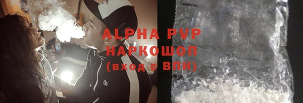 кокаин перу Сураж