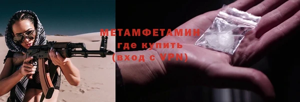 кокаин перу Сураж