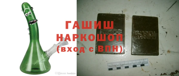 каннабис Суоярви
