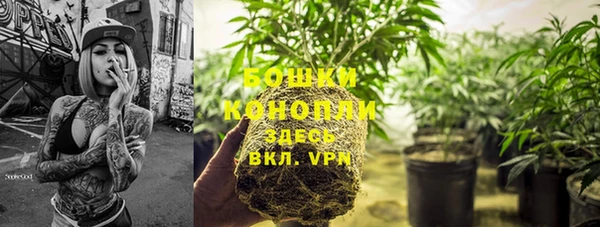 МДМА Осташков