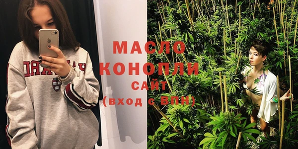 прущая мука Остров