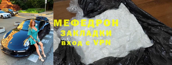 героин Козельск