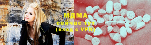 СК Кодинск