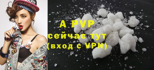 прущая мука Остров