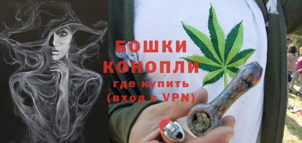 кокаин перу Сураж