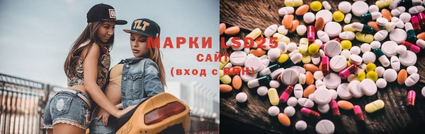 прущая мука Остров