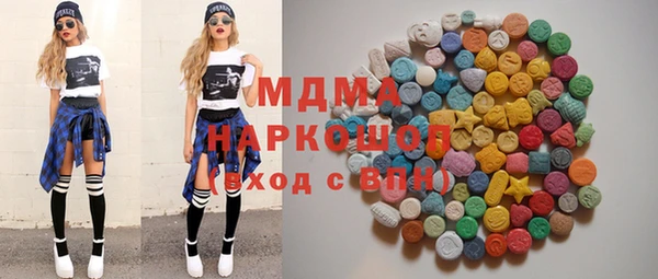 а пвп мука Снежногорск