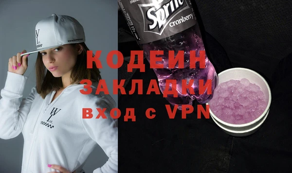 мяу мяу мука Переславль-Залесский