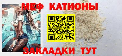круглые Коммунар