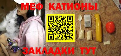 круглые Коммунар