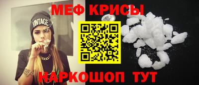 круглые Коммунар