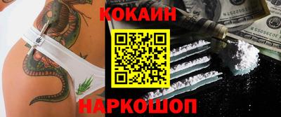 круглые Коммунар
