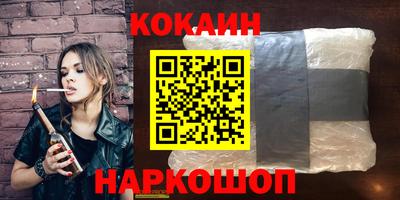 круглые Коммунар