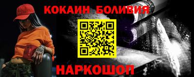 круглые Коммунар