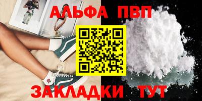 дмт Конаково
