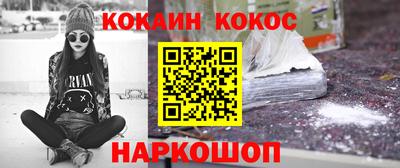 дмт Конаково