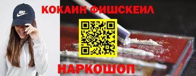 круглые Коммунар