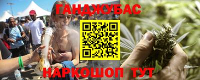 круглые Коммунар