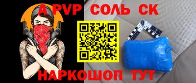 дмт Конаково