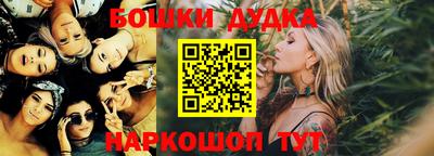 круглые Коммунар