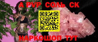 дмт Конаково