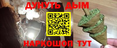 круглые Коммунар