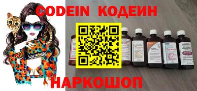 дмт Конаково