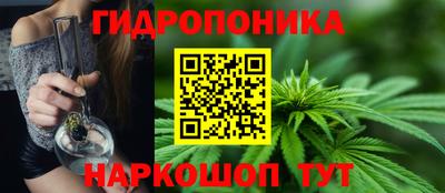 круглые Коммунар