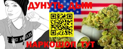 дмт Конаково