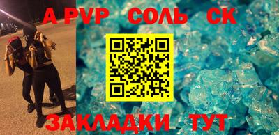 дмт Конаково