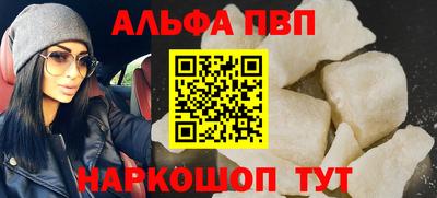 дмт Конаково
