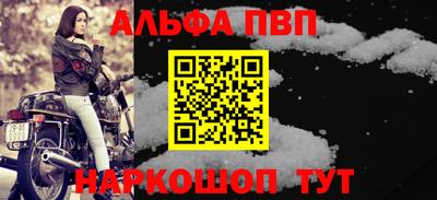 дмт Конаково