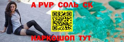 дмт Конаково