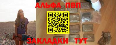 дмт Конаково