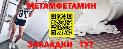 героин Абакан