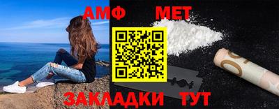 круглые Коммунар