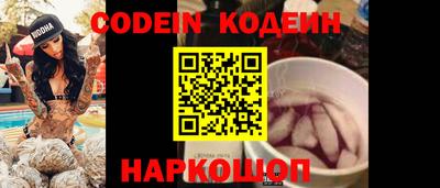 дмт Конаково