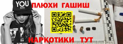 дмт Конаково
