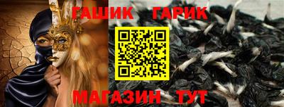 дмт Конаково