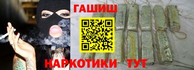 дмт Конаково