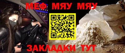 дмт Конаково