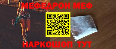 круглые Коммунар