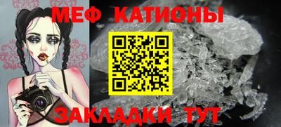 круглые Коммунар